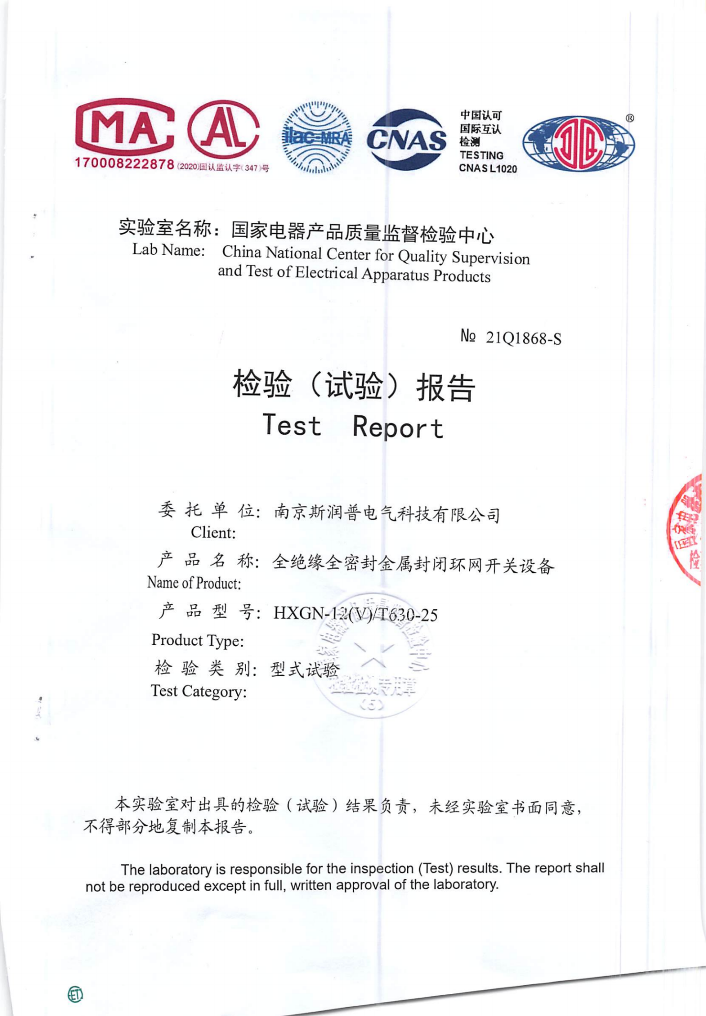 图片37