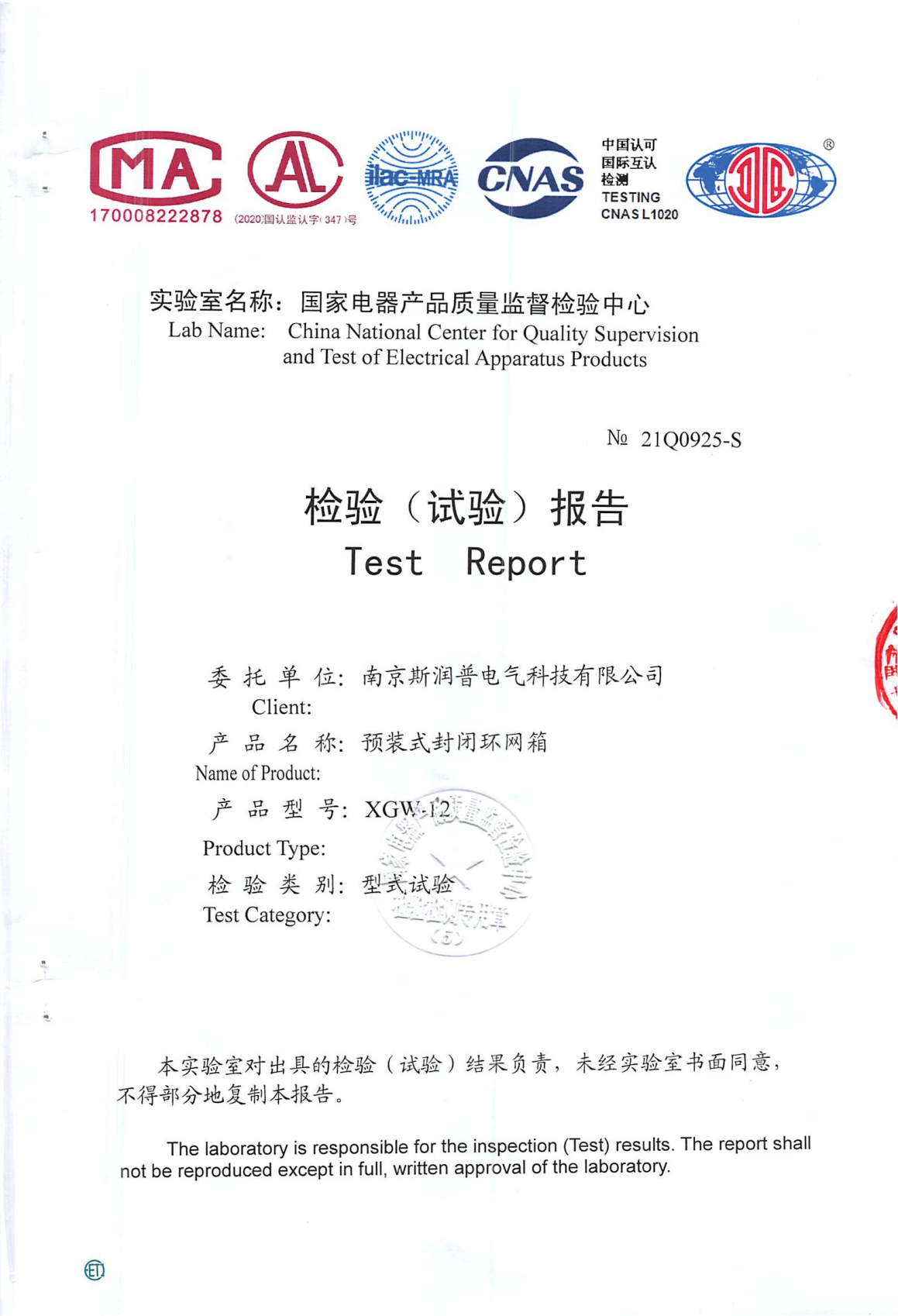 图片49