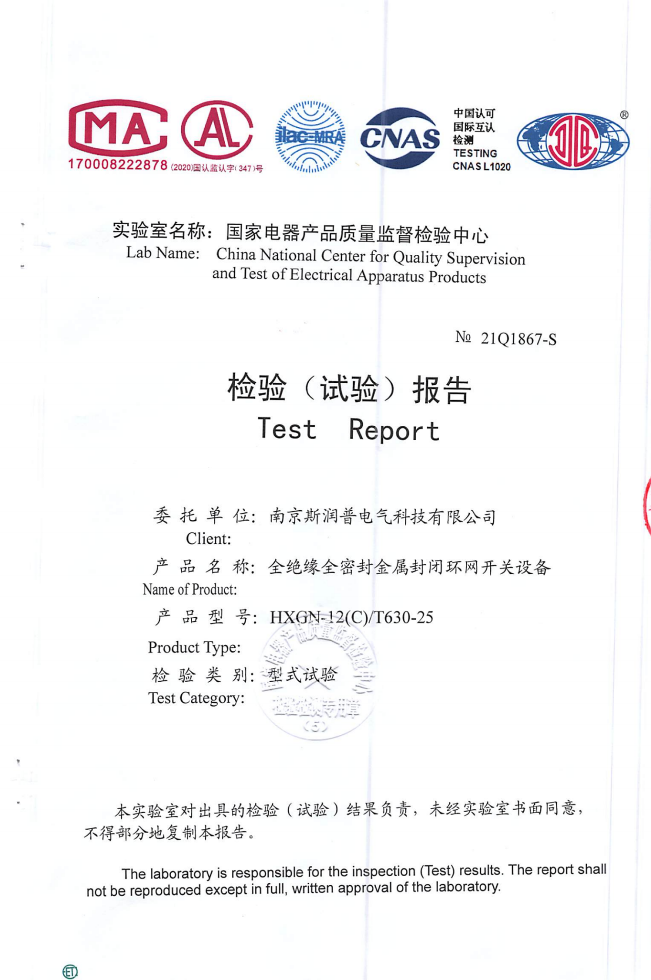 图片33