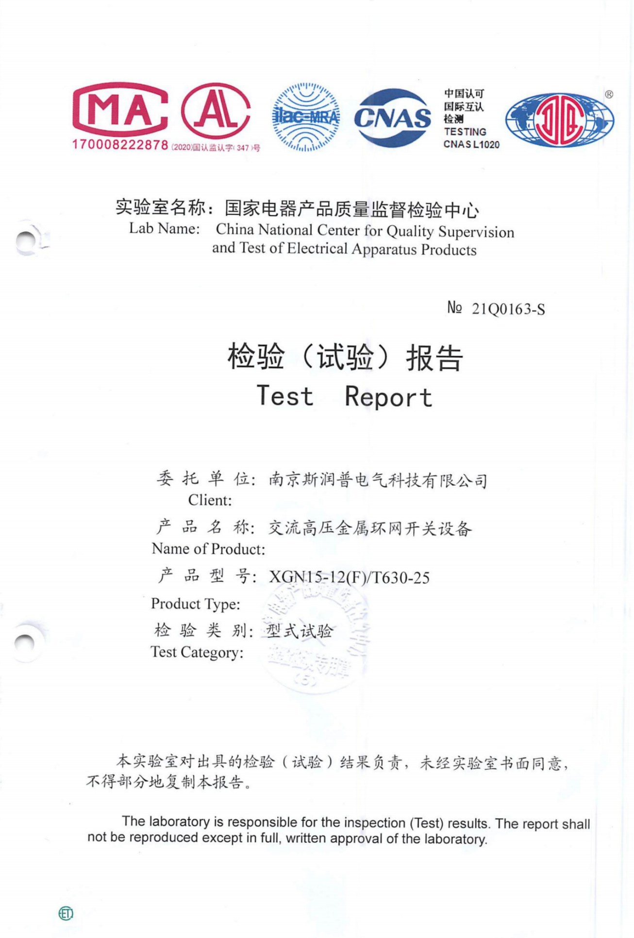 图片41