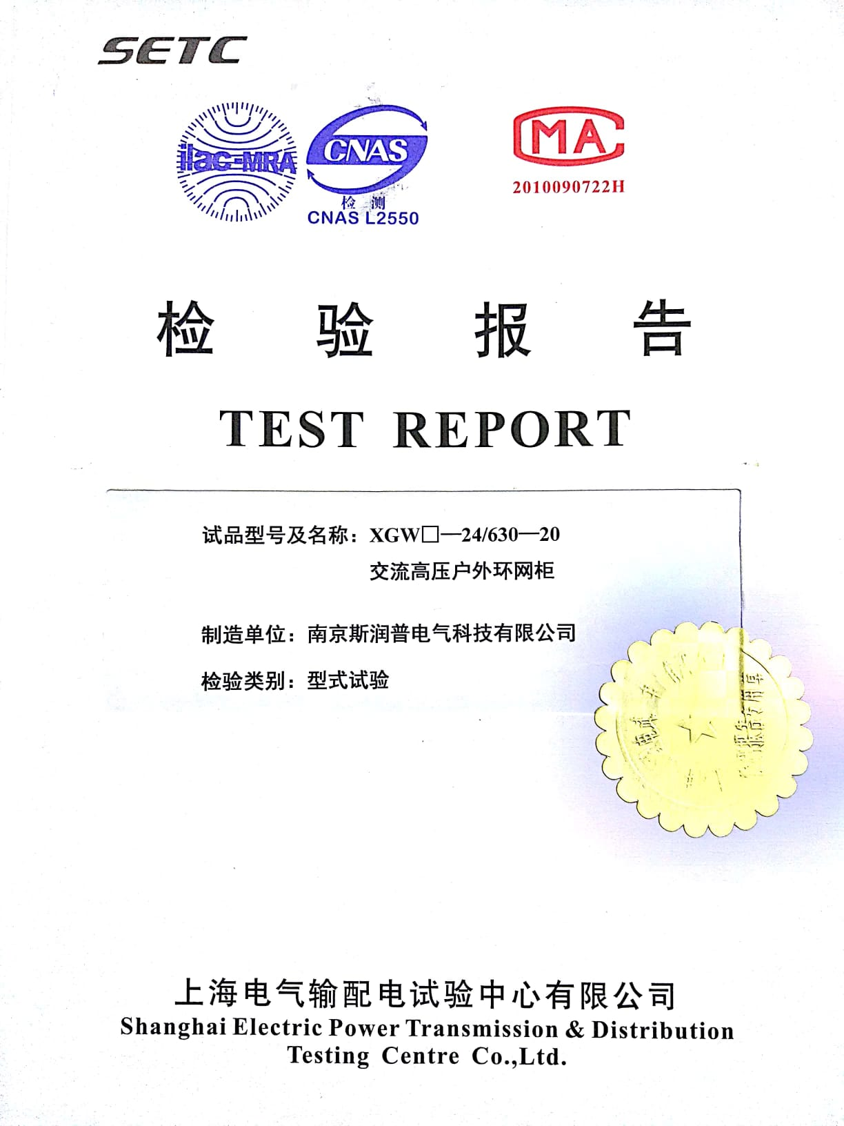 图片54