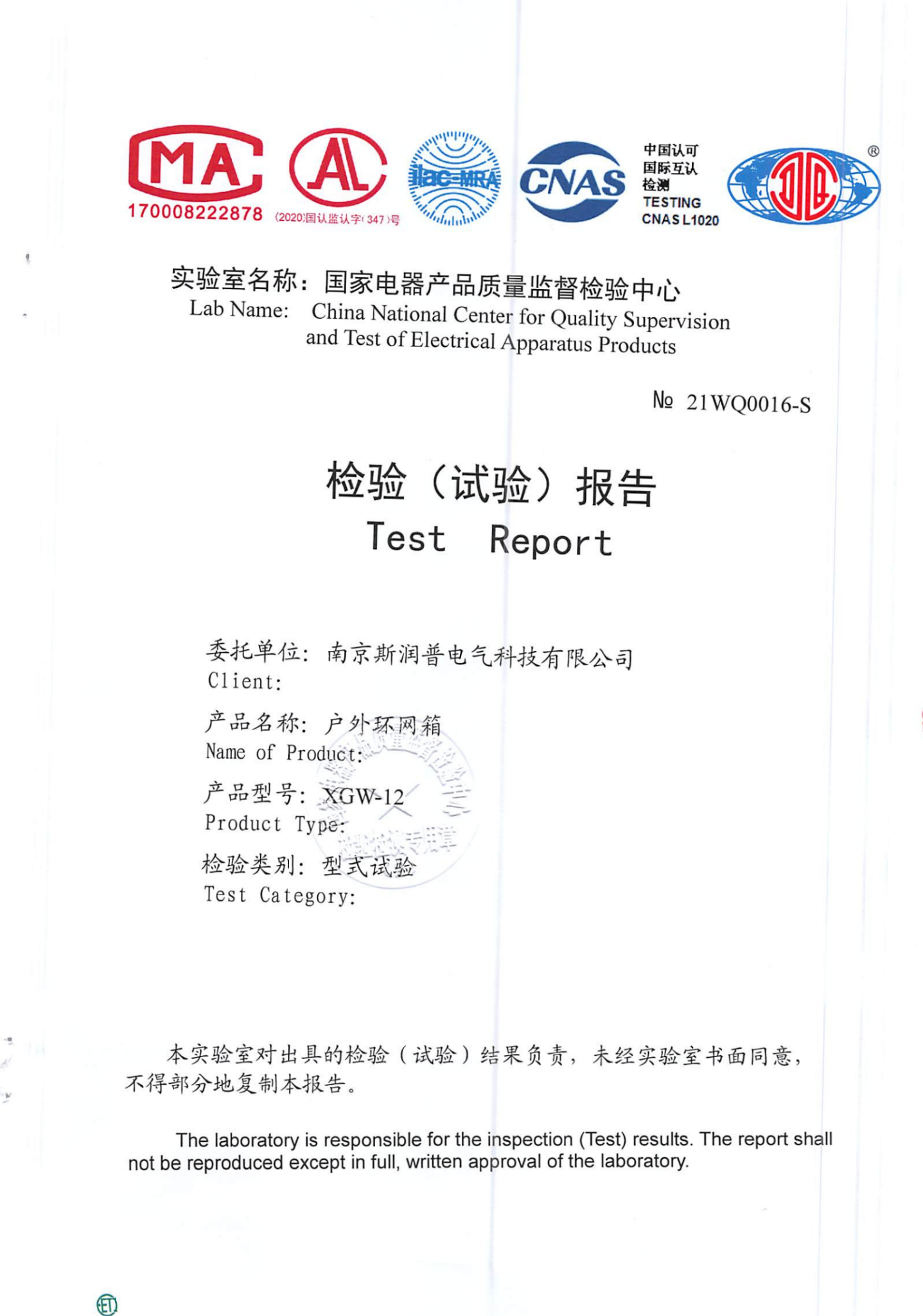 图片53