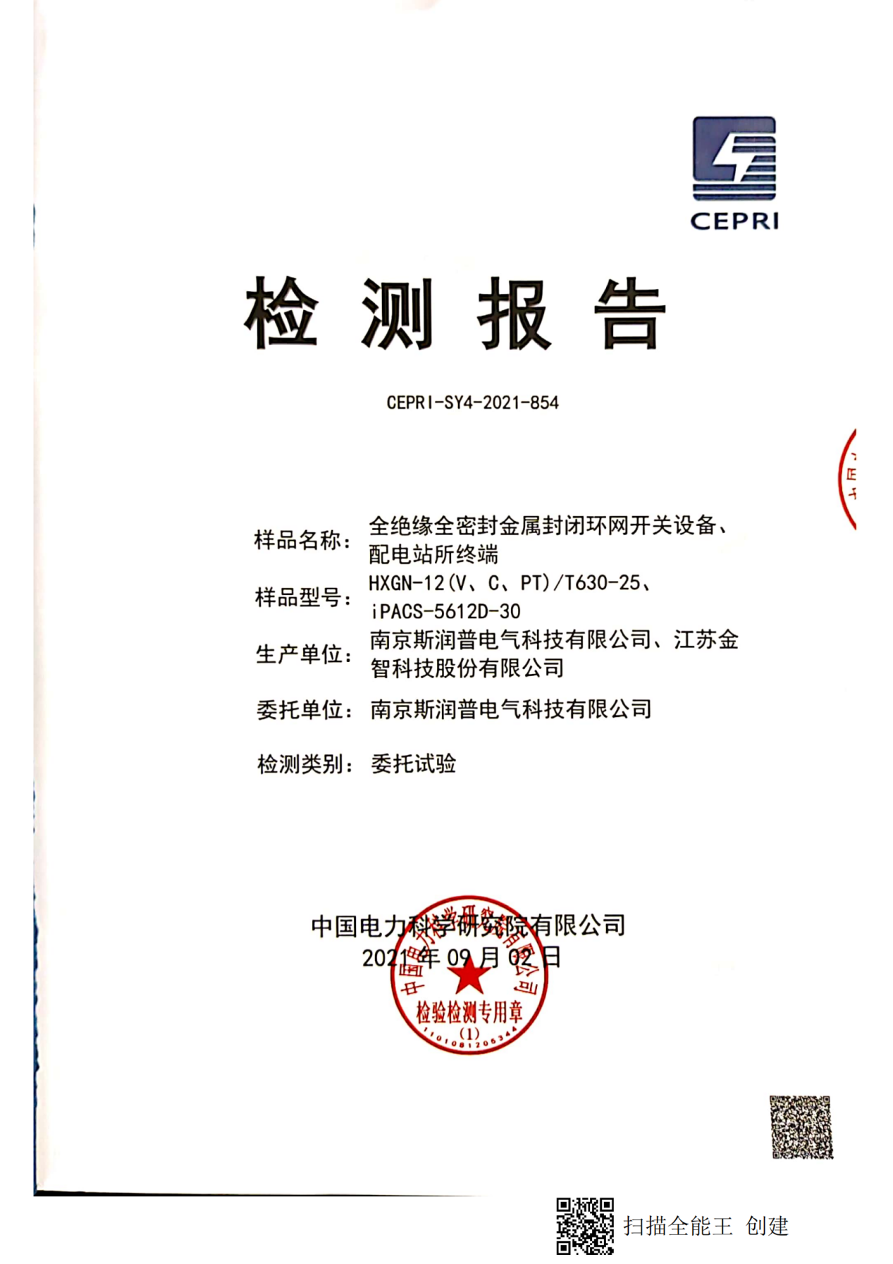 图片50