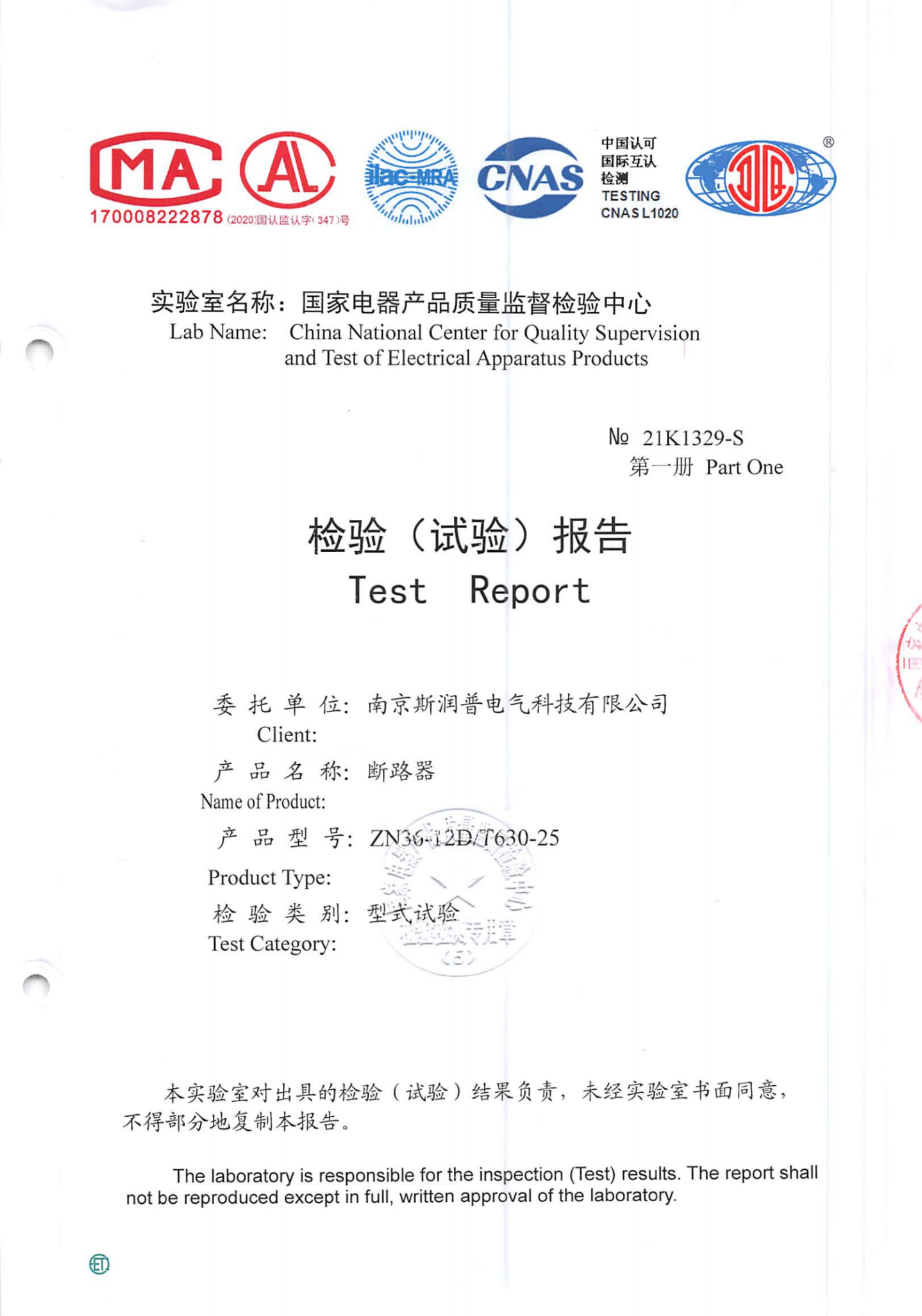图片38