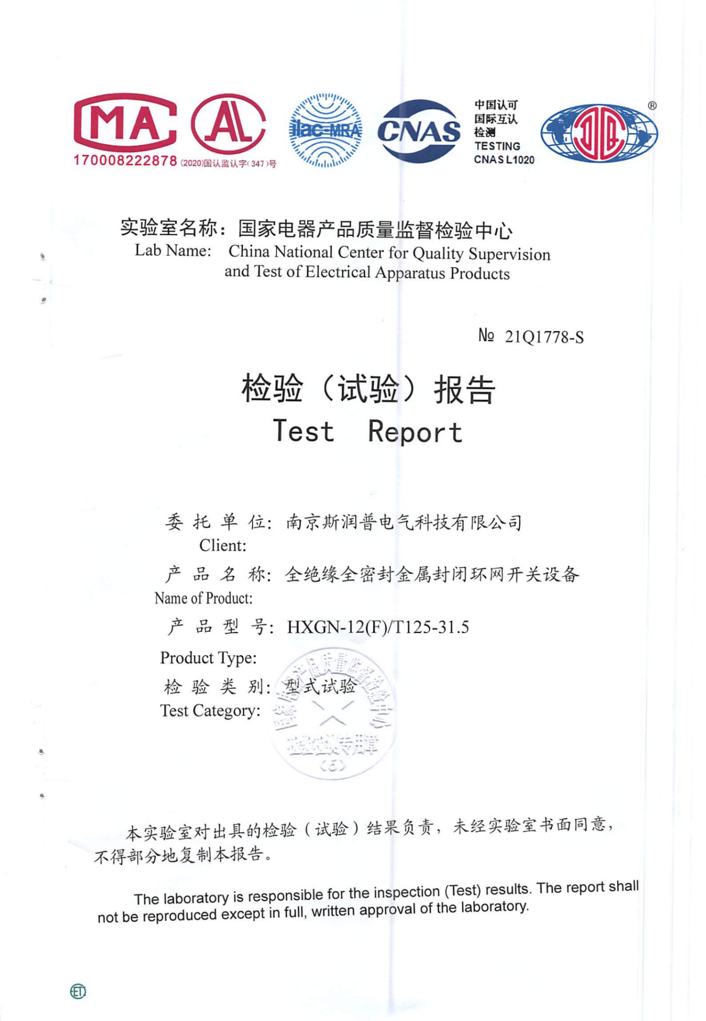图片34