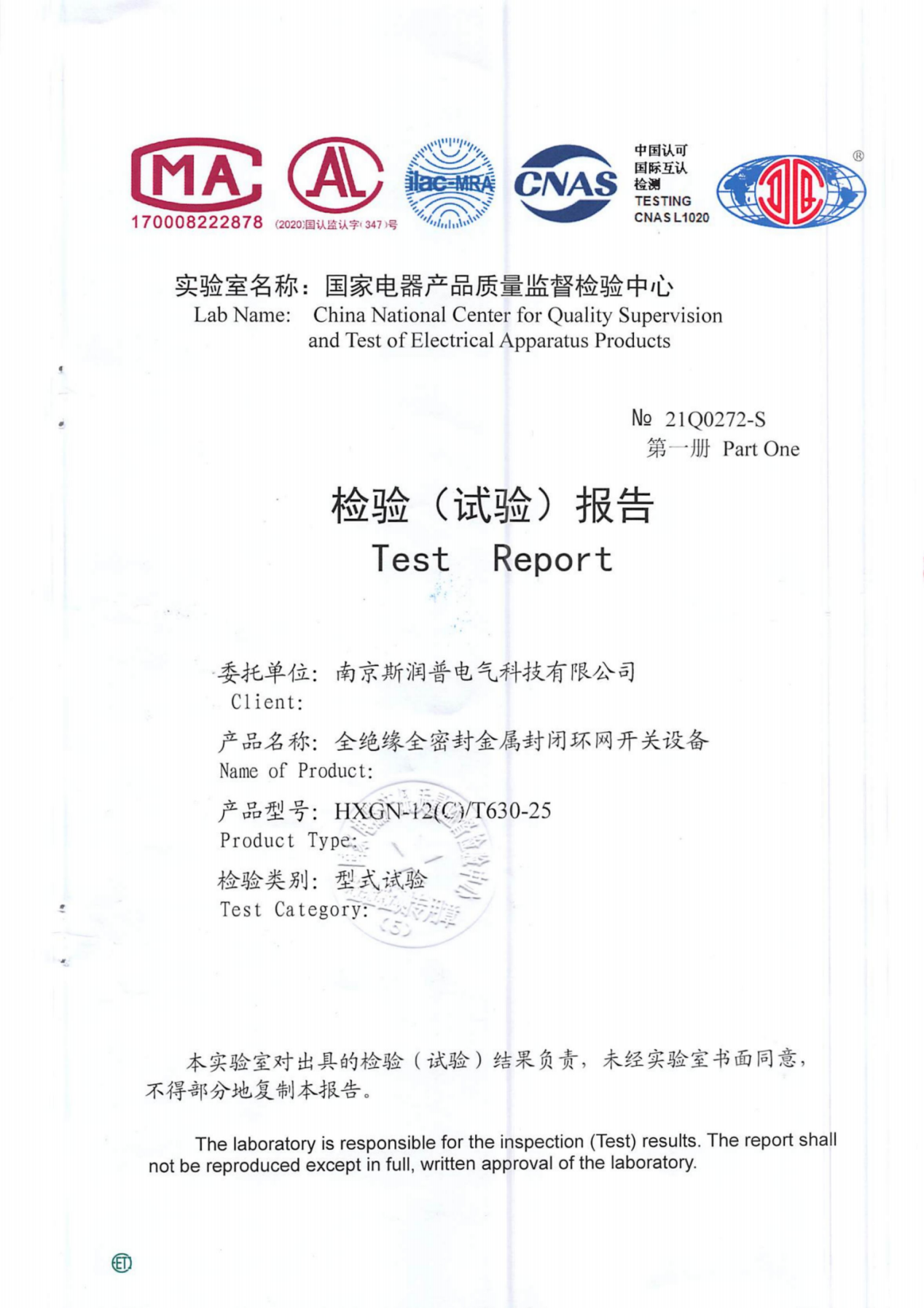 图片32