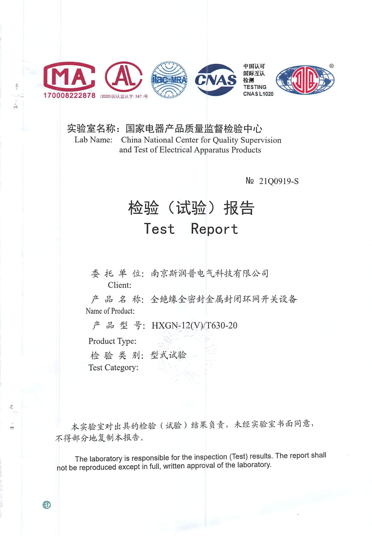 图片46