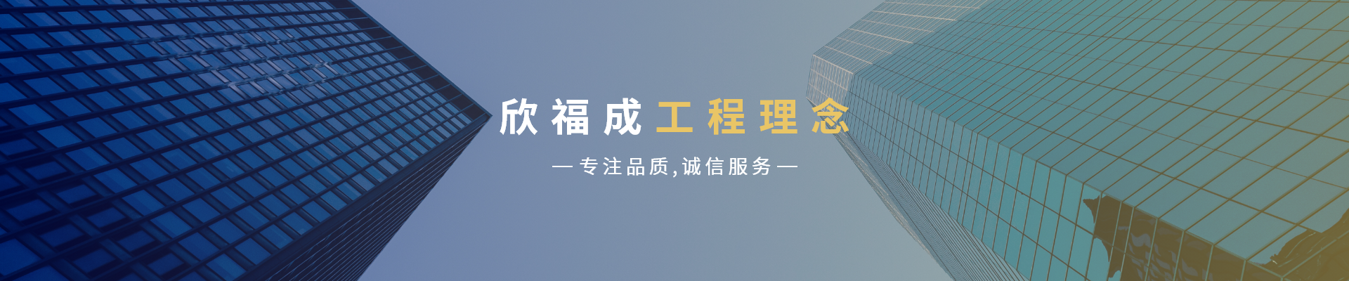 第一张轮播